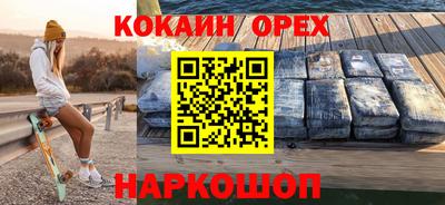 a pvp Мариинск