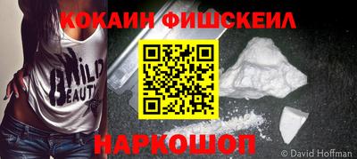 a pvp Мариинск