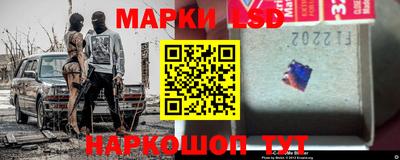 мяу мяу мука Малгобек