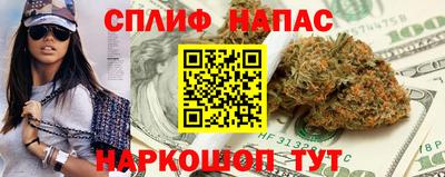 a pvp Мариинск