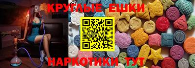 a pvp Мариинск