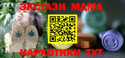 a pvp Мариинск