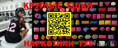 a pvp Мариинск