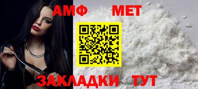 бутират Малоярославец