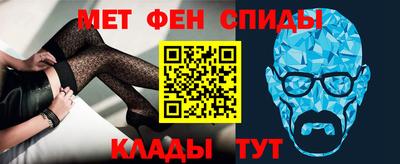a pvp Мариинск