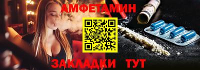 бутират Малоярославец