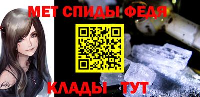 a pvp Мариинск