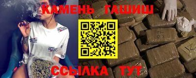 мяу мяу мука Малгобек