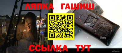 мяу мяу мука Малгобек