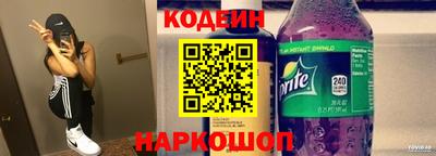 мяу мяу мука Малгобек