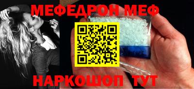 a pvp Мариинск