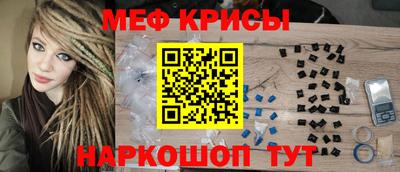a pvp Мариинск
