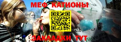 a pvp Мариинск
