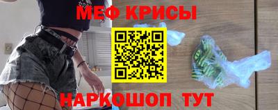 a pvp Мариинск
